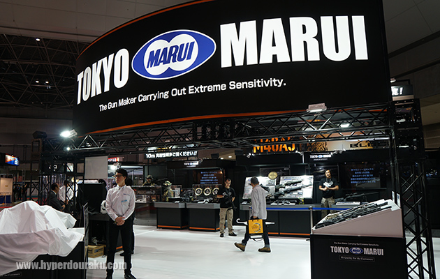 第56回 全日本模型ホビーショー 東京マルイ新商品