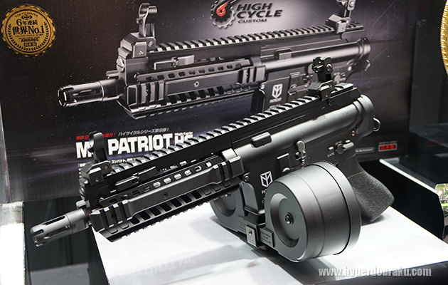 M4パトリオットHC