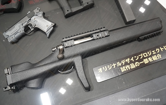 VSR10のショートカスタム