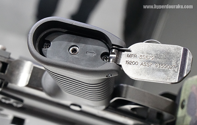 グリップ底部の蓋