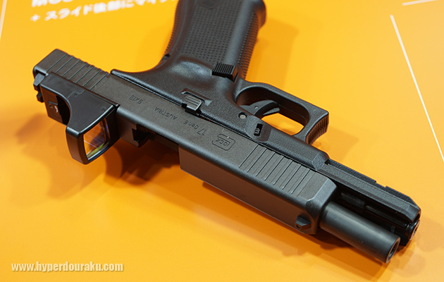 ブローバックガスガン