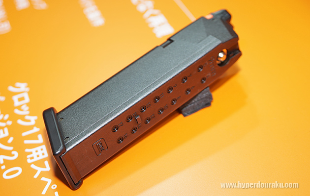 残弾確認孔モールド