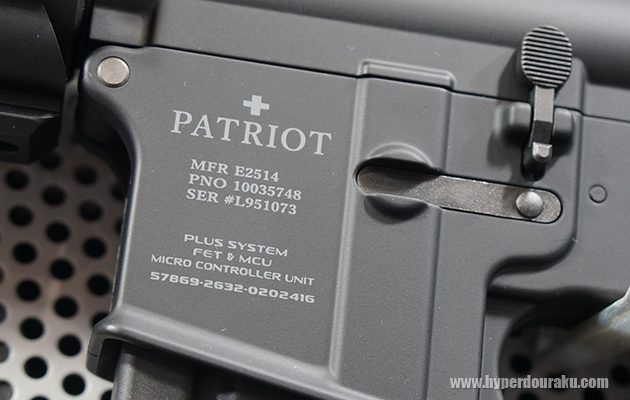 マガジンハウジングの印刷