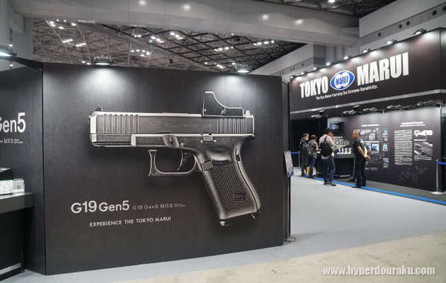 東京マルイのブース