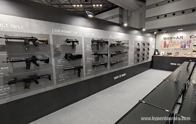 マルイの人気モデルの展示