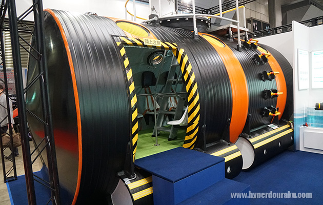 ハウエルシェルター