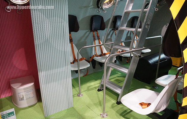 高密度ポリエチレン製