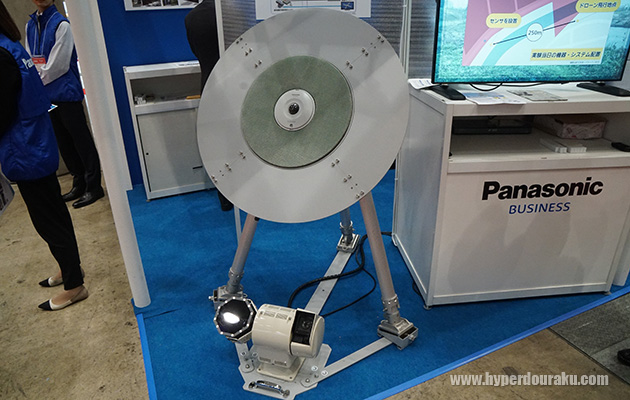 ドローン検知器