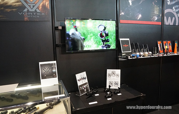 サイトロンジャパン