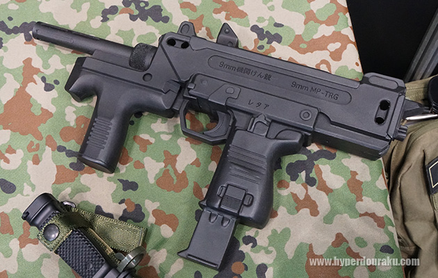 9mm機関けん銃のダミー教材