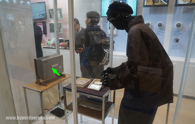 TAKEXのフォグガード