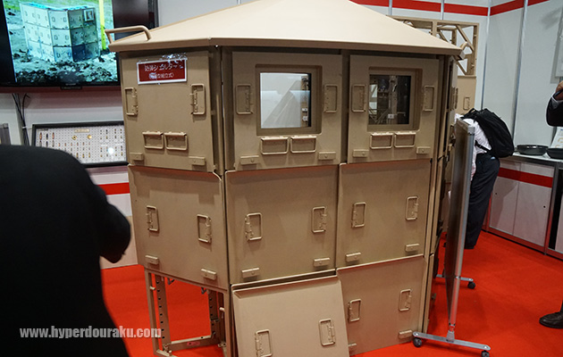 防弾シェルターMcCurdy's Armor