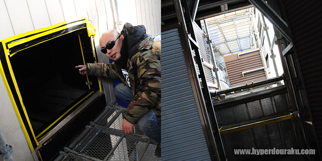 Bフィールドへと続くトンネル