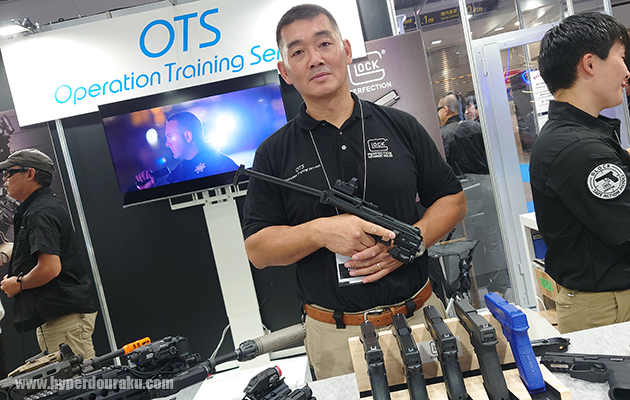 グロック17 Gen5 MOS