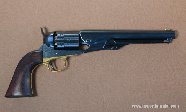 コルト M1860 アーミー