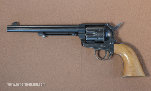 コルト・シングルアクションアーミー