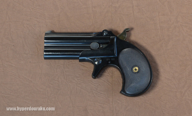 レミントン ダブルデリンジャー