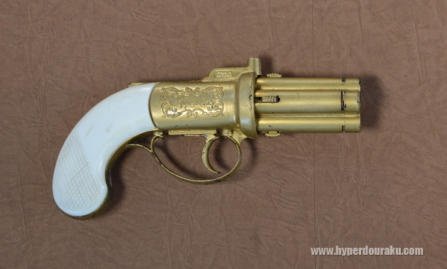 ペッパーボックス