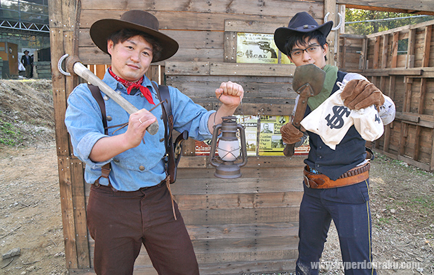 ゴールドラッシュ