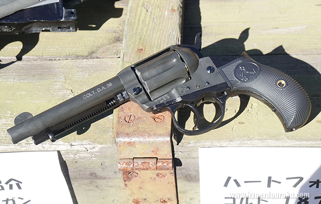 ハートフォード