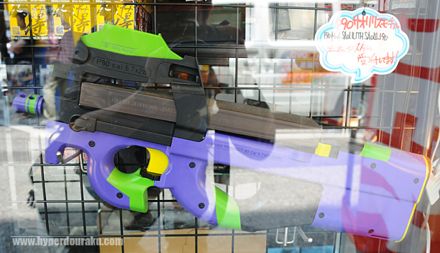 P90サオリリスモデル