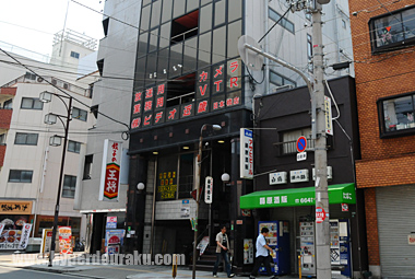 ウィリーピート大阪店