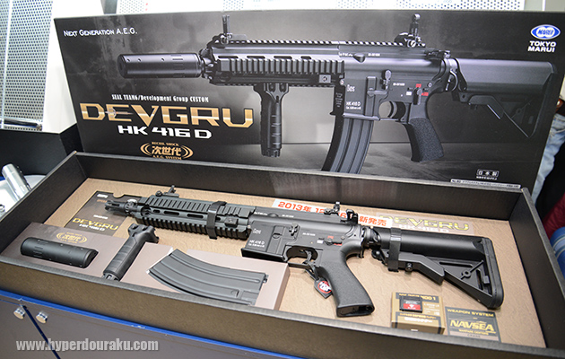 HK416D DEVGRUカスタム
