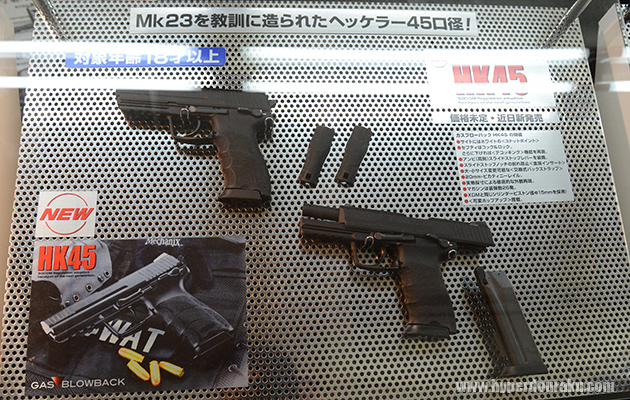 ガスブロのHK45