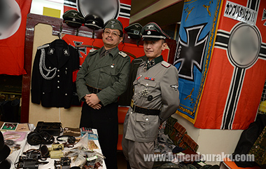 カンプバタリオン