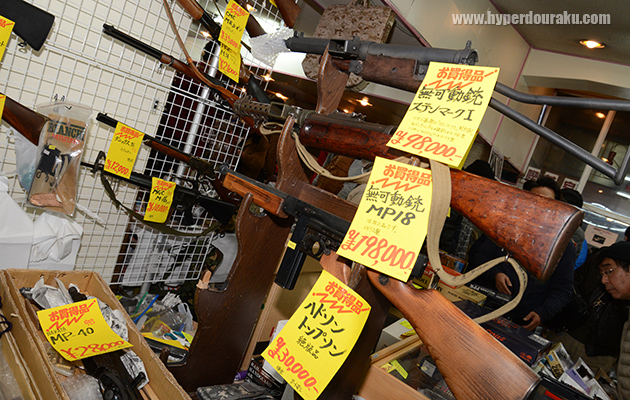 ステンマークIや、MP18