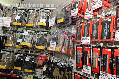 ウィリーピート