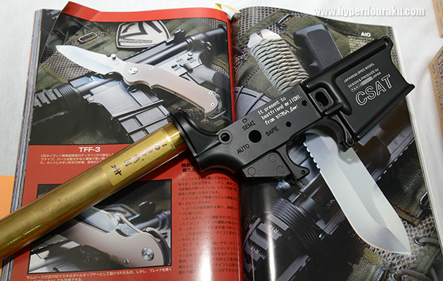 イチローカスタムM4のワンメイクフレーム