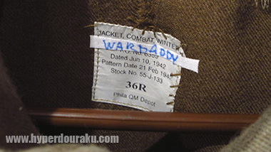 ブラッド・ピットの役名「WARDADDY]