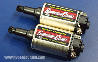 高磁力・サマリウムコバルトモーター