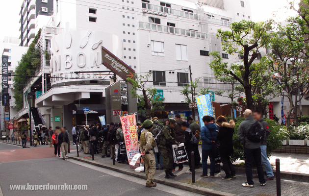 入場者数 約1,200名