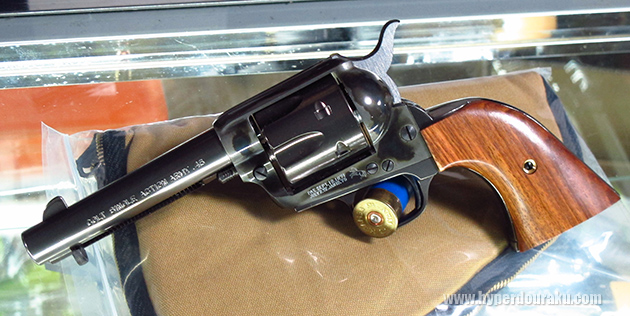 COLT S.A.A.45 GHOST BLACK