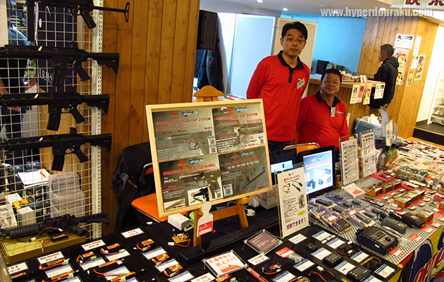 オプション ナンバーワン