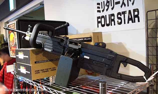 ChinSAW Zombie Killerキット