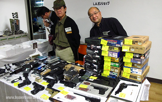 L.A.ガンショップ
