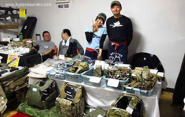 TACTICAL & RESCUE GEAR RETRASH