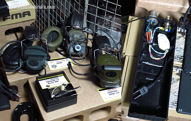 実物中古のペルター