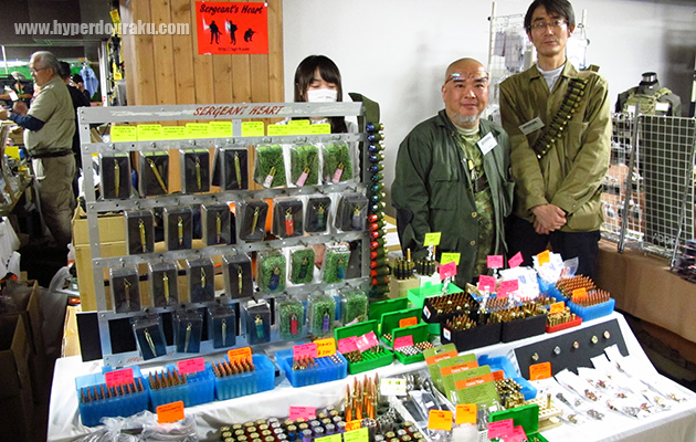 サージェントハート