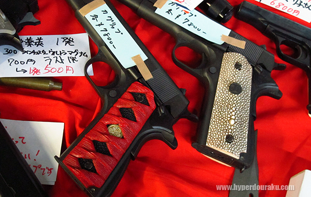 1911用刀グリップ