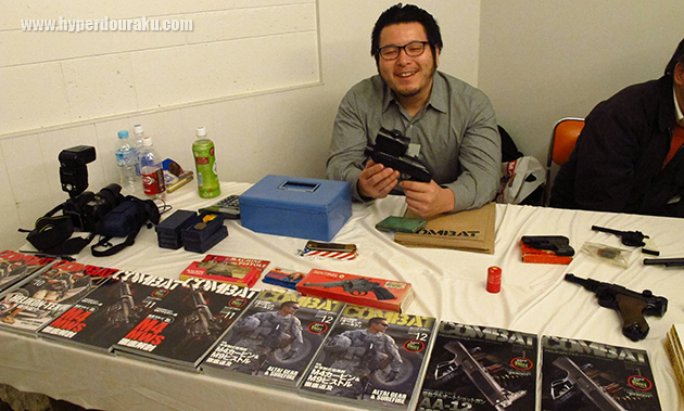 コンバットマガジン