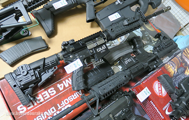 実銃用樹脂製パーツ