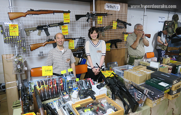 Gun Shopアングス