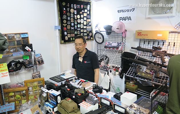 モデルショップ PAPA