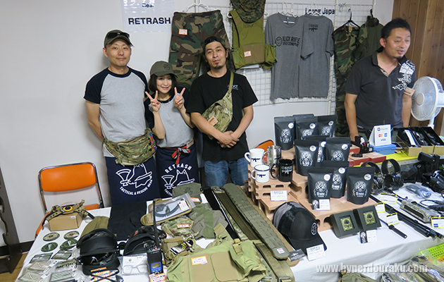 TACTICAL & RESCUE GEAR / RETRASH / ADDICT