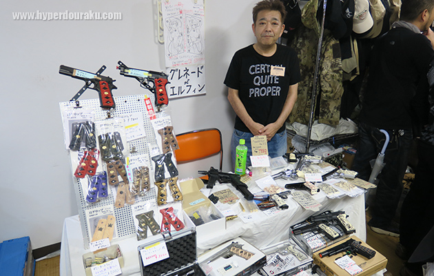 グレネード＆エルフィン