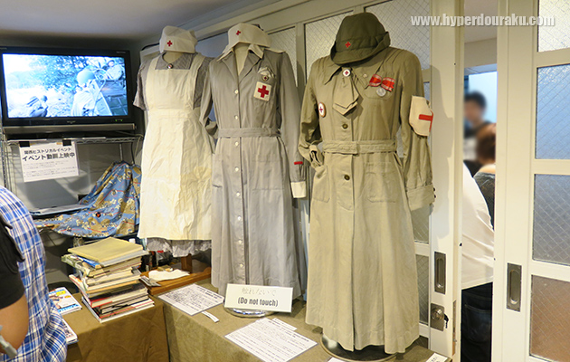 赤十字ユニフォーム